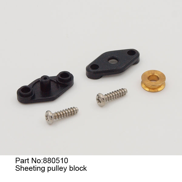 DF65 Sheeting pulley block