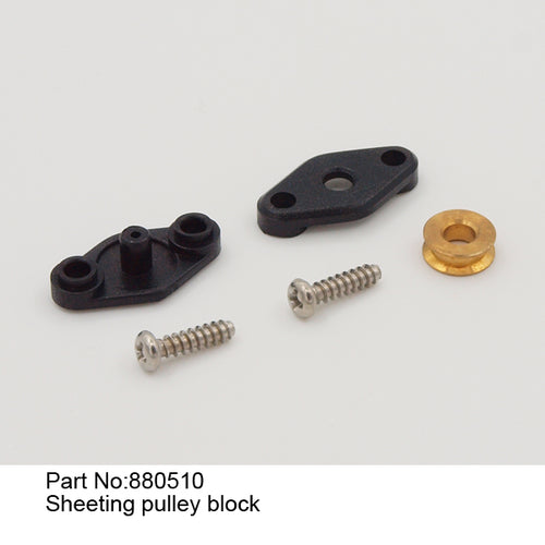 DF65 Sheeting pulley block