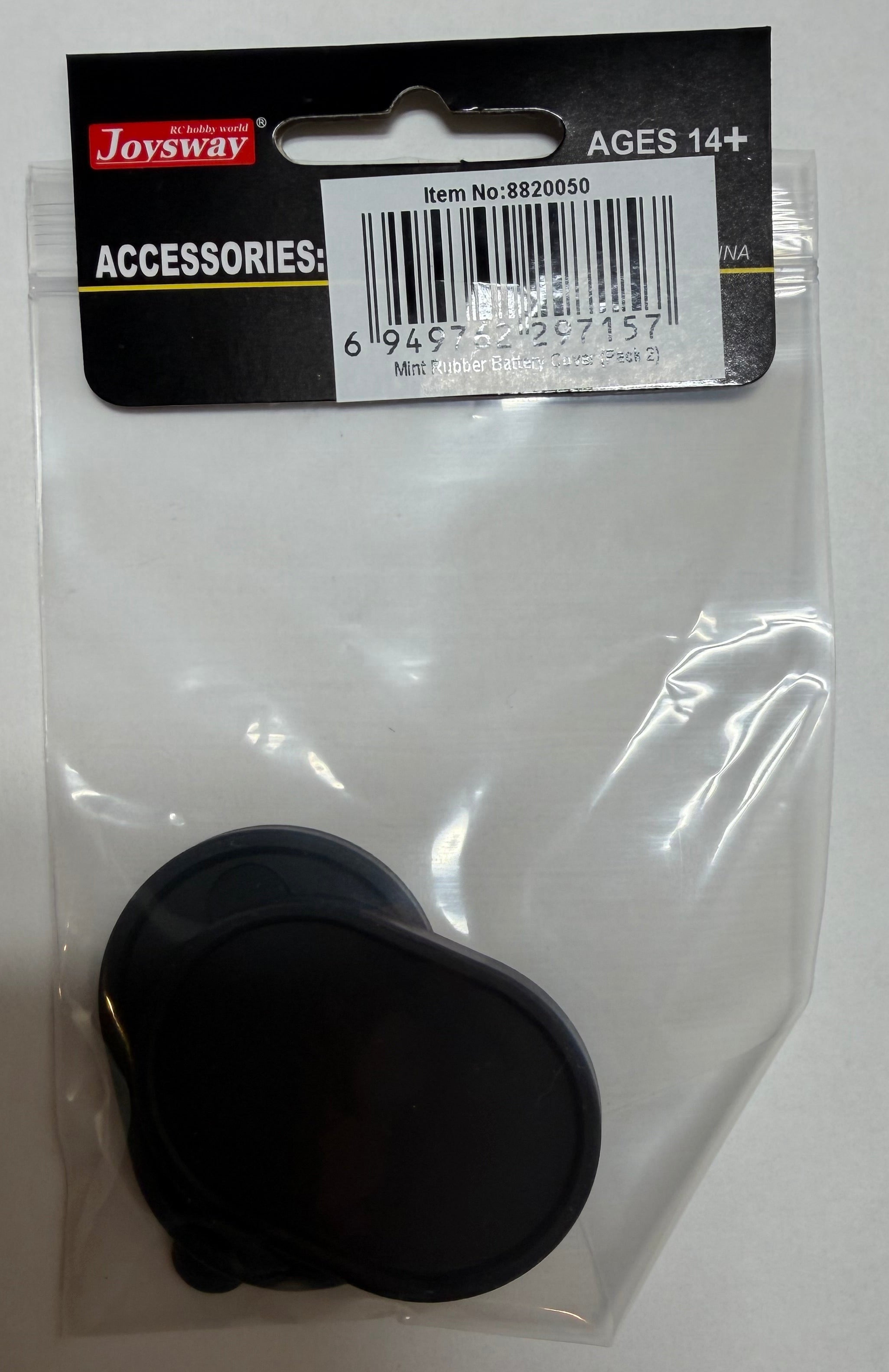Mint Rubber Battery Cover (Pack 2