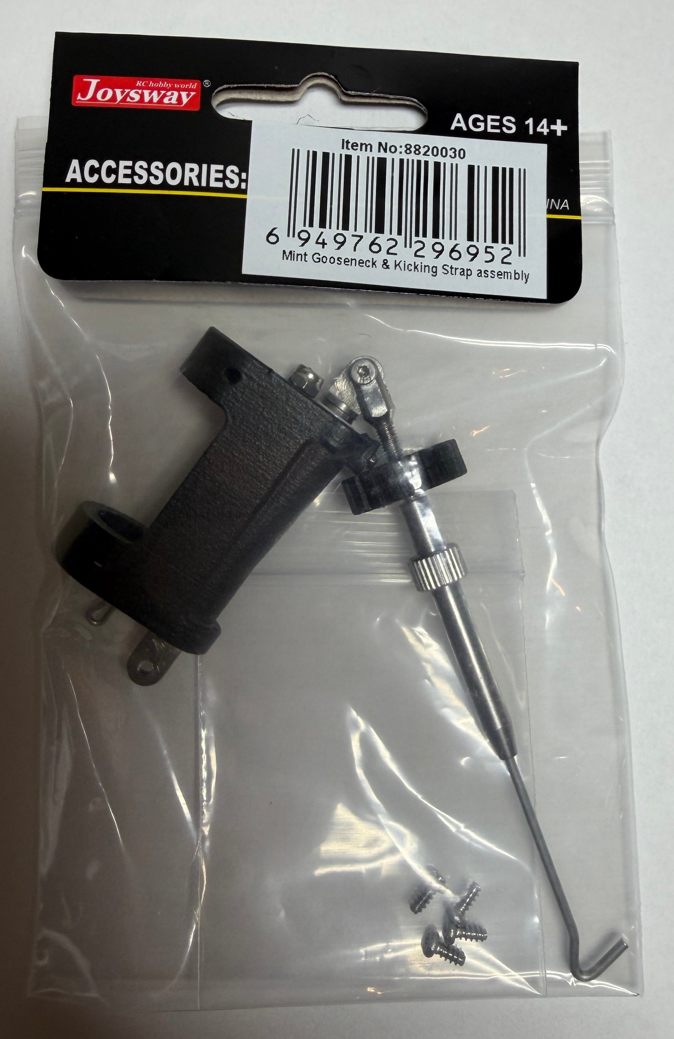 Mint Gooseneck & Kicking Strap assembly (Pack 1)