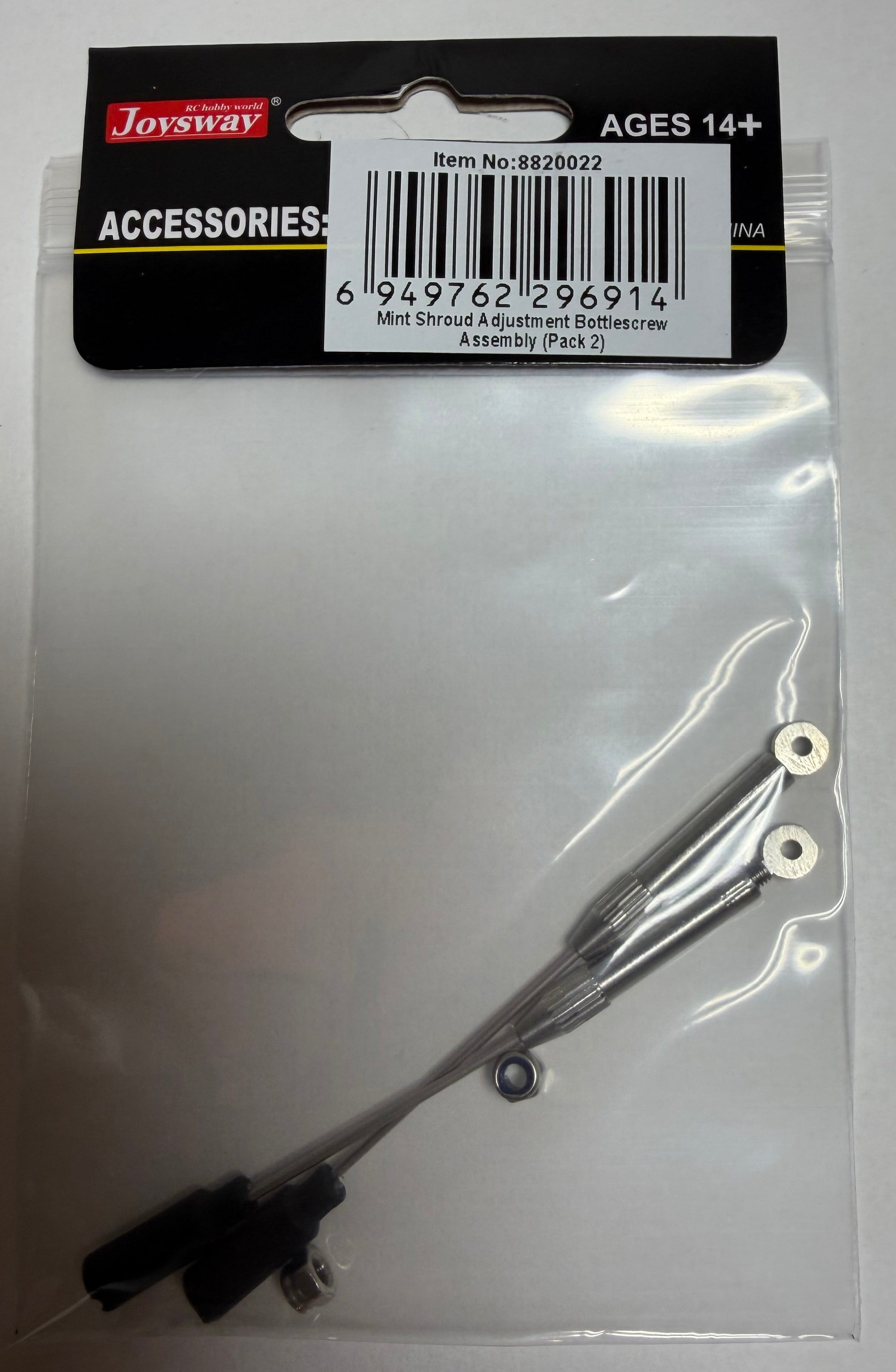 Mint Shroud Adjustment Bottle screw Assembly